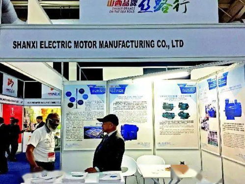 高效節(jié)能，勇立潮頭——山西電機(jī)以技術(shù)引領(lǐng)品牌強(qiáng)市之路